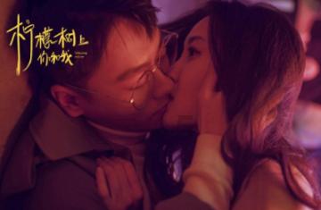 光剑战士中文版