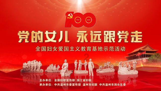 甜美洋气小公主