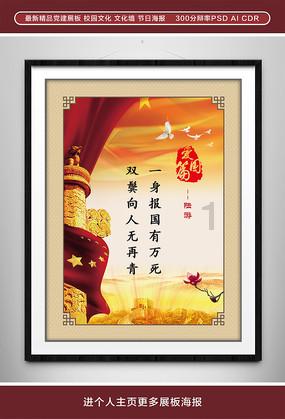 端午节的习俗有哪些