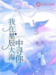 优雅的精灵